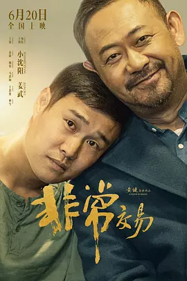 久久丝袜美腿
