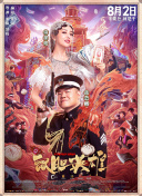 欧美性极品xxxx娇小